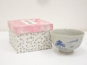 宮地英香造　山水文茶碗